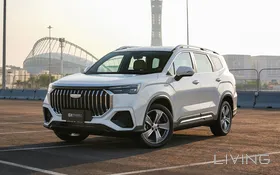 Rent A Car - Get Another Rental Free